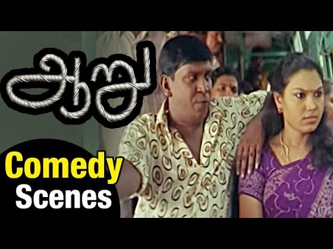 Tamil Movies Comedy Clips